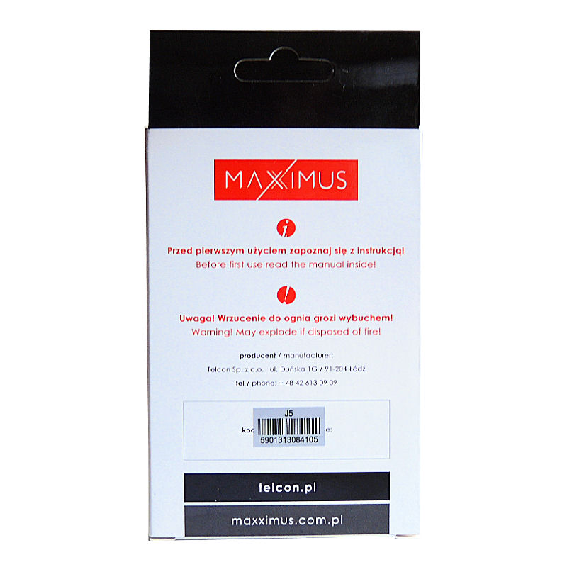 Bateria MAXXIMUS Samsung J5 2900mAh EB-BG530BBC