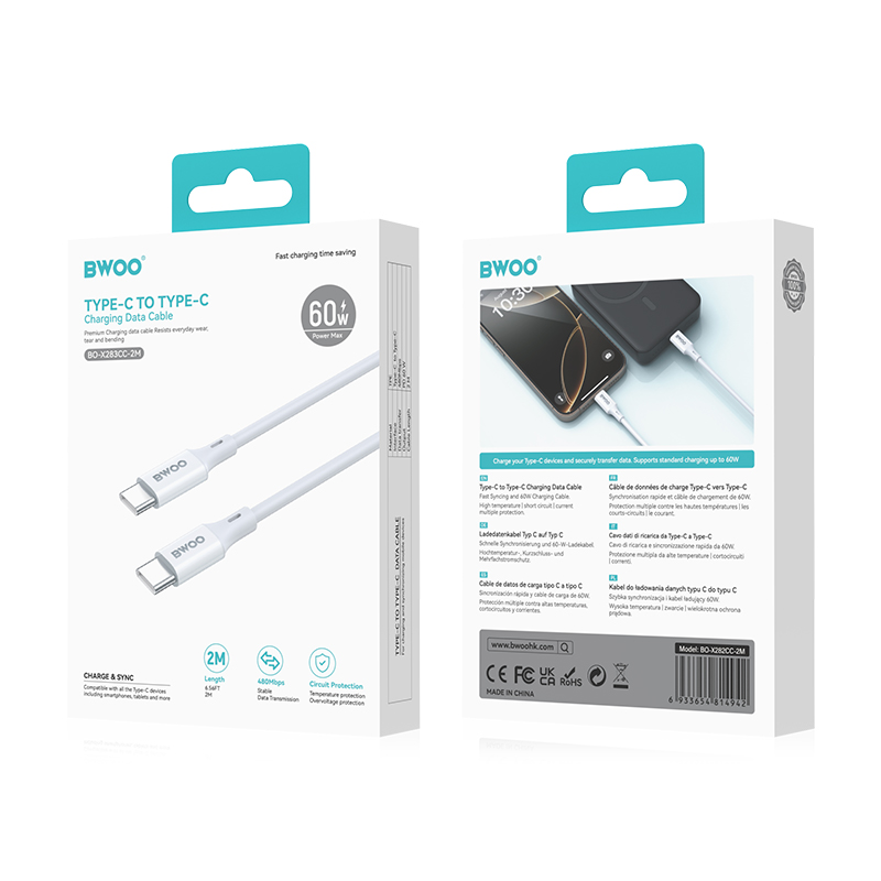 BWOO kabel USB-C - USB-C 2m 60W ABS + TPE biały